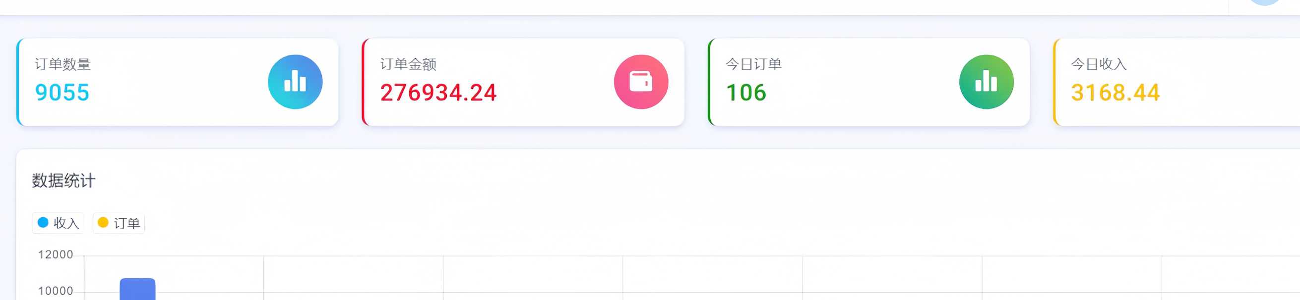 501fc5e7e0704da099e4f981e614503a.jpg 501fc5e7e0704da099e4f981e614503a.jpg