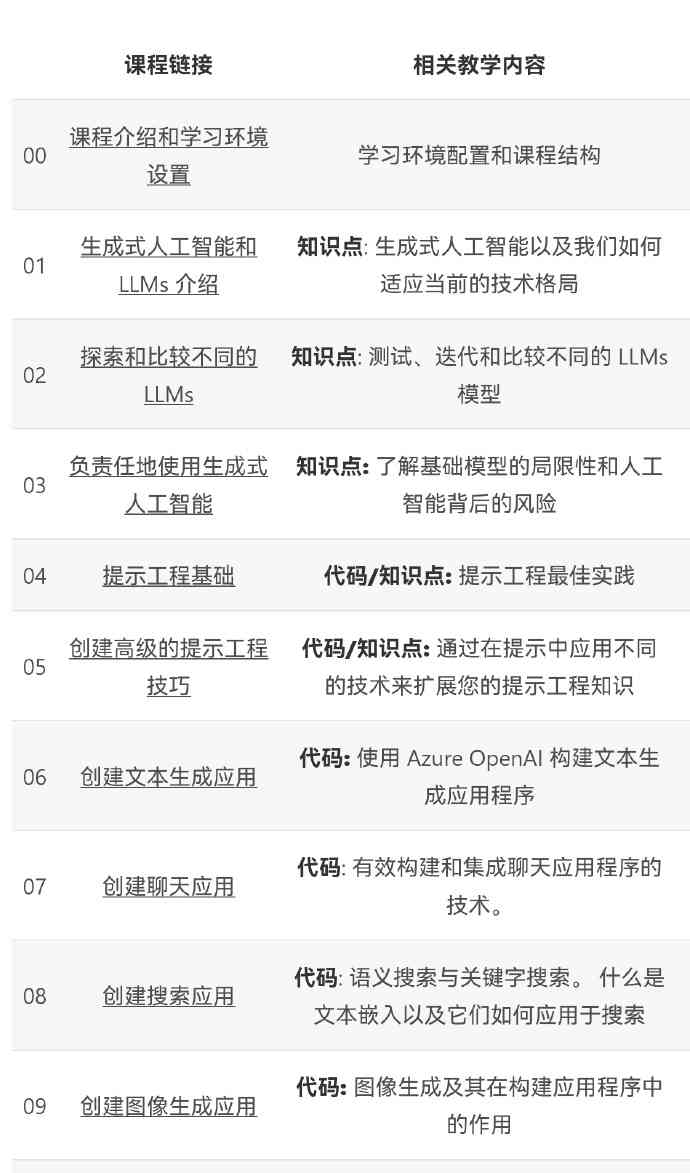 82c654dfly1hl17e4w3uoj20v51gy49m.jpg 82c654dfly1hl17e4w3uoj20v51gy49m.jpg