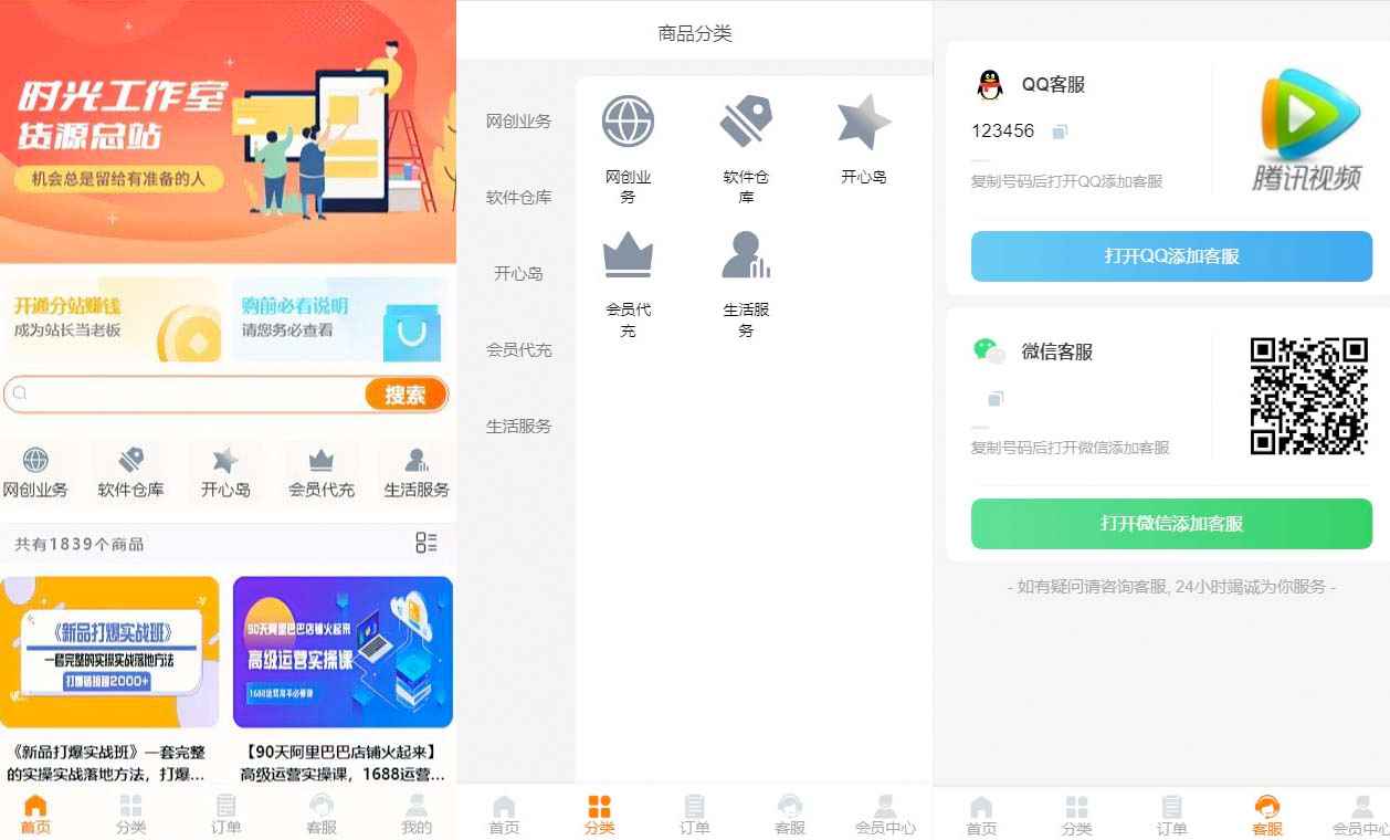 645b74e85e151.jpg 645b74e85e151.jpg