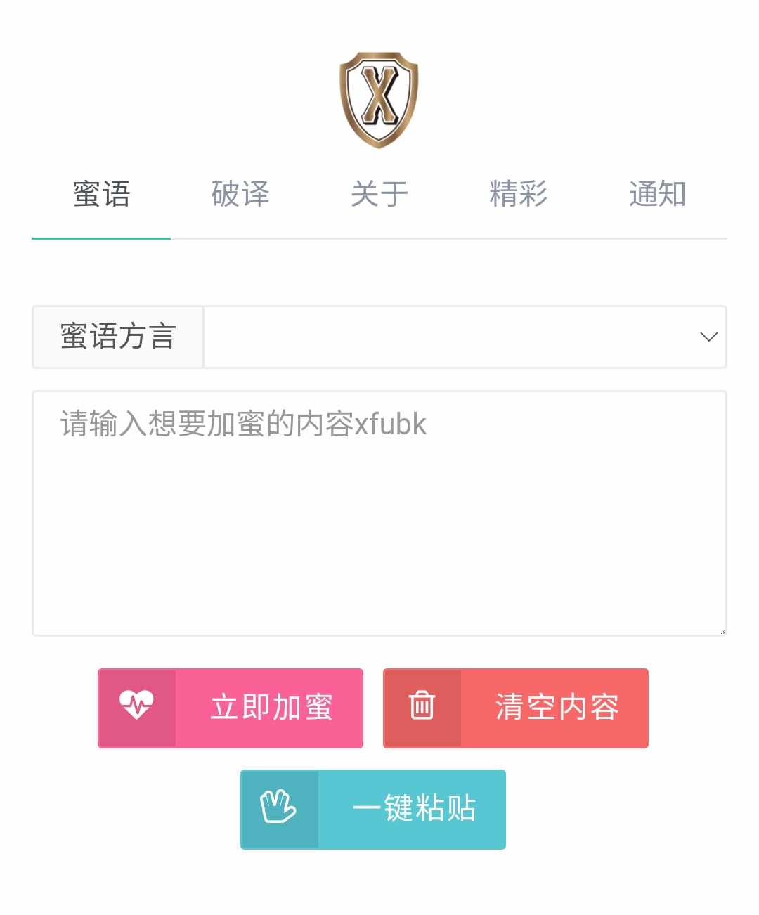 1703038445-06ea24eb4f01e55.jpg 1703038445-06ea24eb4f01e55.jpg