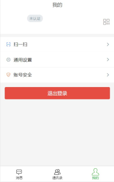 10512f1d53444b3fbec87c11d63def25.png 10512f1d53444b3fbec87c11d63def25.png