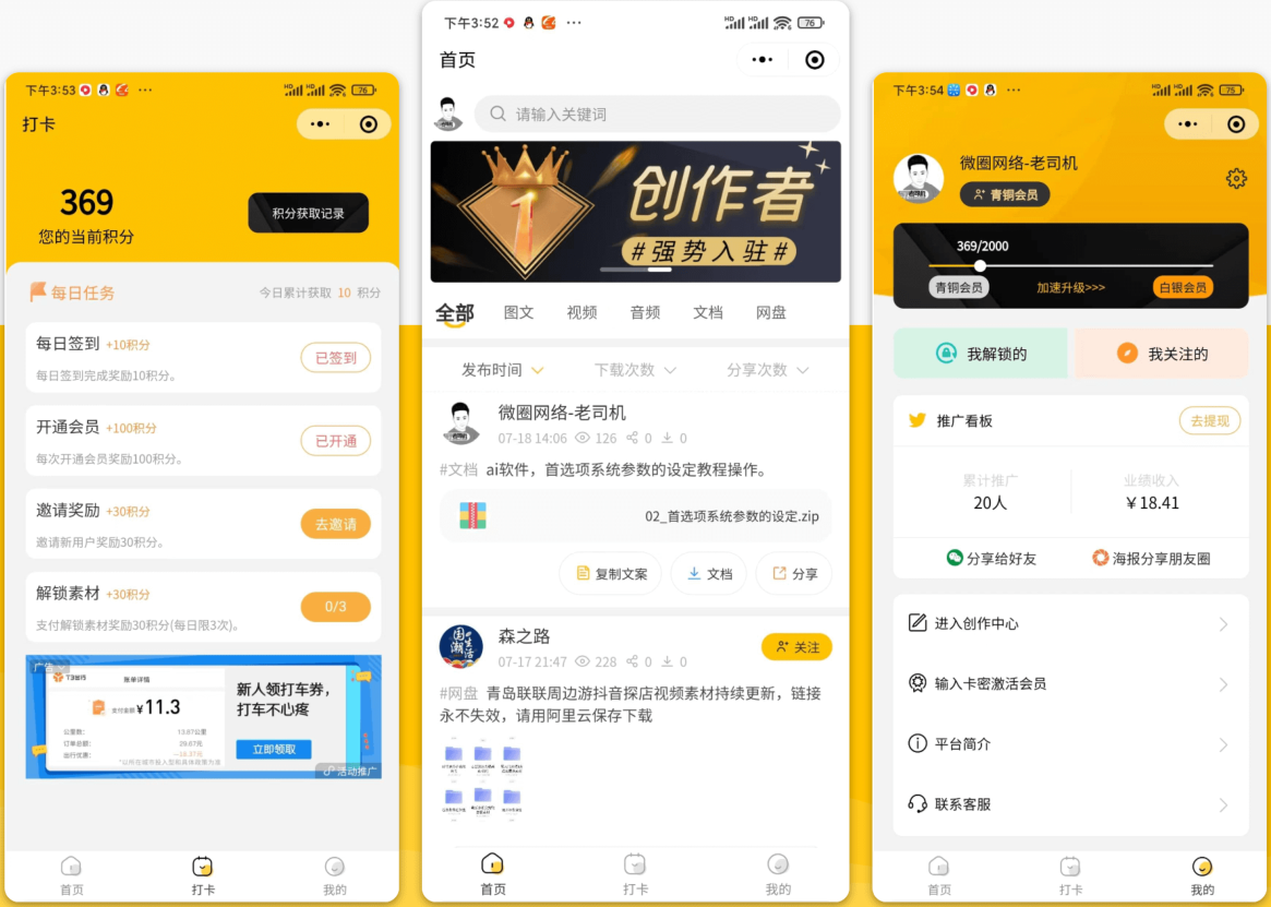 cef130ee9d484405960338433b1d186c.png cef130ee9d484405960338433b1d186c.png