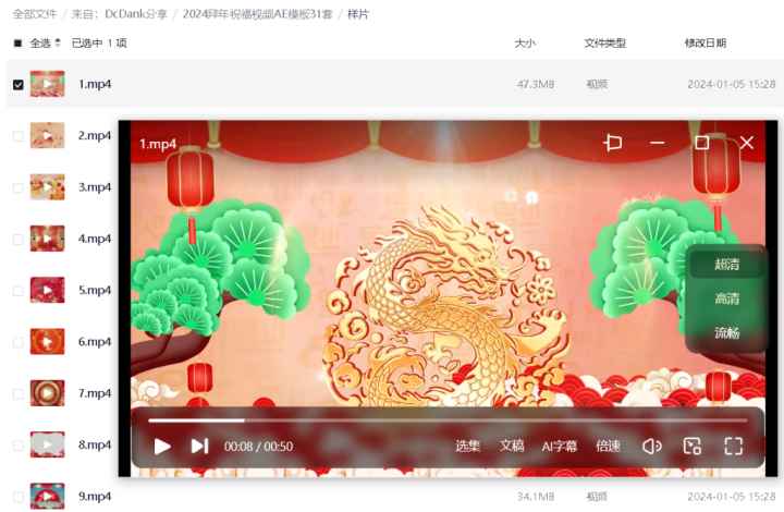 4d74bd1a47a949a8be5dd2c9b2843a05.jpg 4d74bd1a47a949a8be5dd2c9b2843a05.jpg