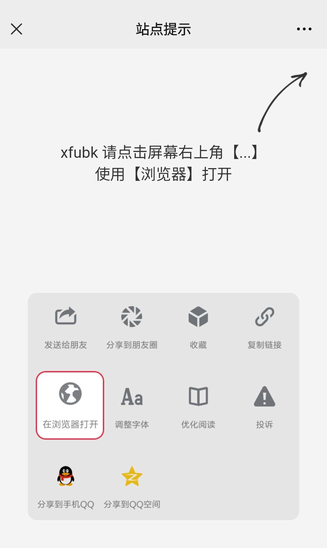 1704871622-74a33c2ed21c429.jpg 1704871622-74a33c2ed21c429.jpg