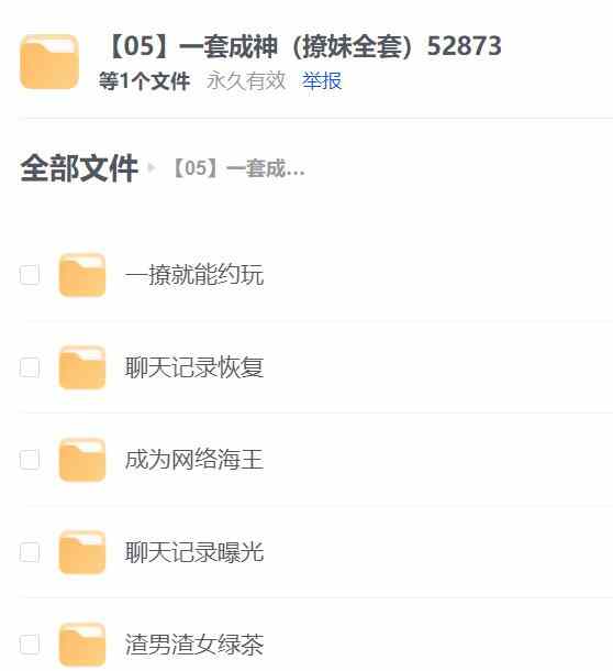 a9d01704991211.jpg a9d01704991211.jpg