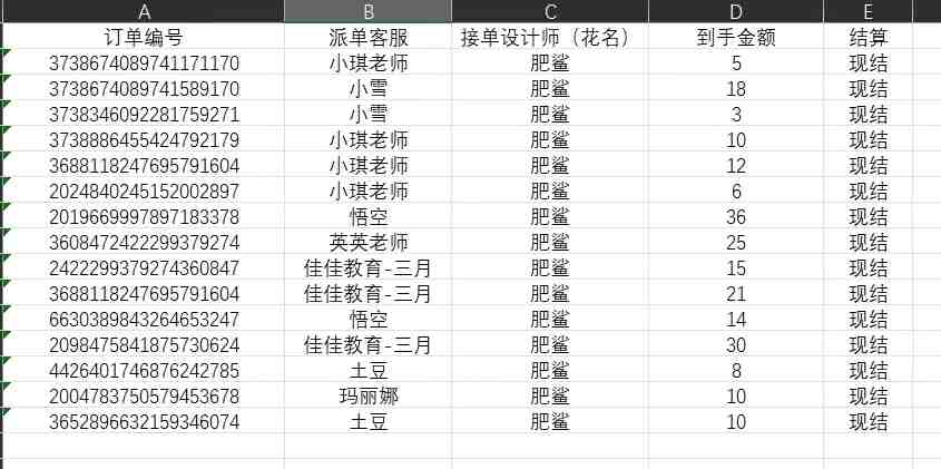 6576e129990d4e6b8003047a79a7c194.jpg 6576e129990d4e6b8003047a79a7c194.jpg