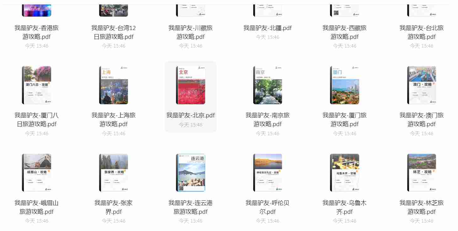 20220717155166826682.png 20220717155166826682.png