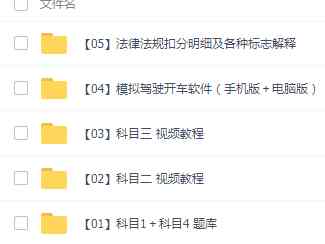 20200125234042464246.png 20200125234042464246.png