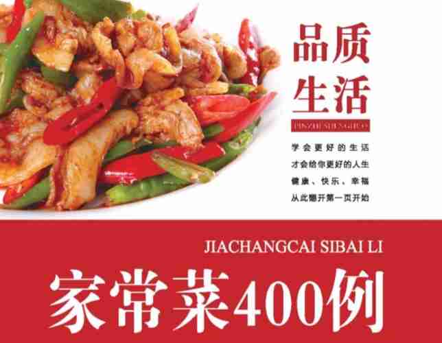 20240209222068646864.jpg 20240209222068646864.jpg