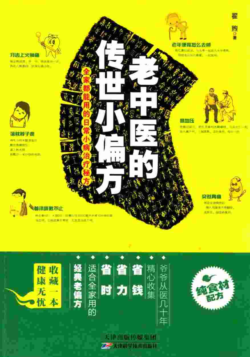 20240228085398039803.jpg 20240228085398039803.jpg