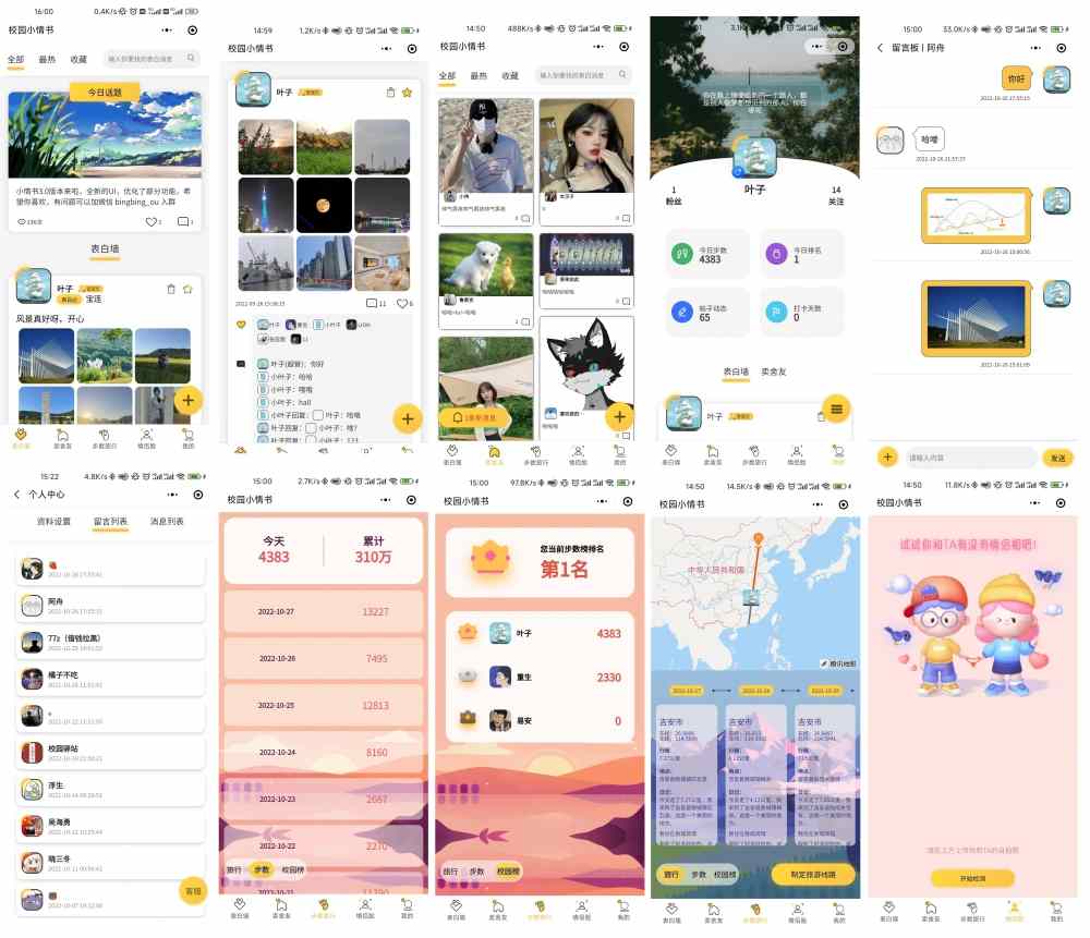 9e6ca48640c34c778f75818bb1c6d71d.png 9e6ca48640c34c778f75818bb1c6d71d.png