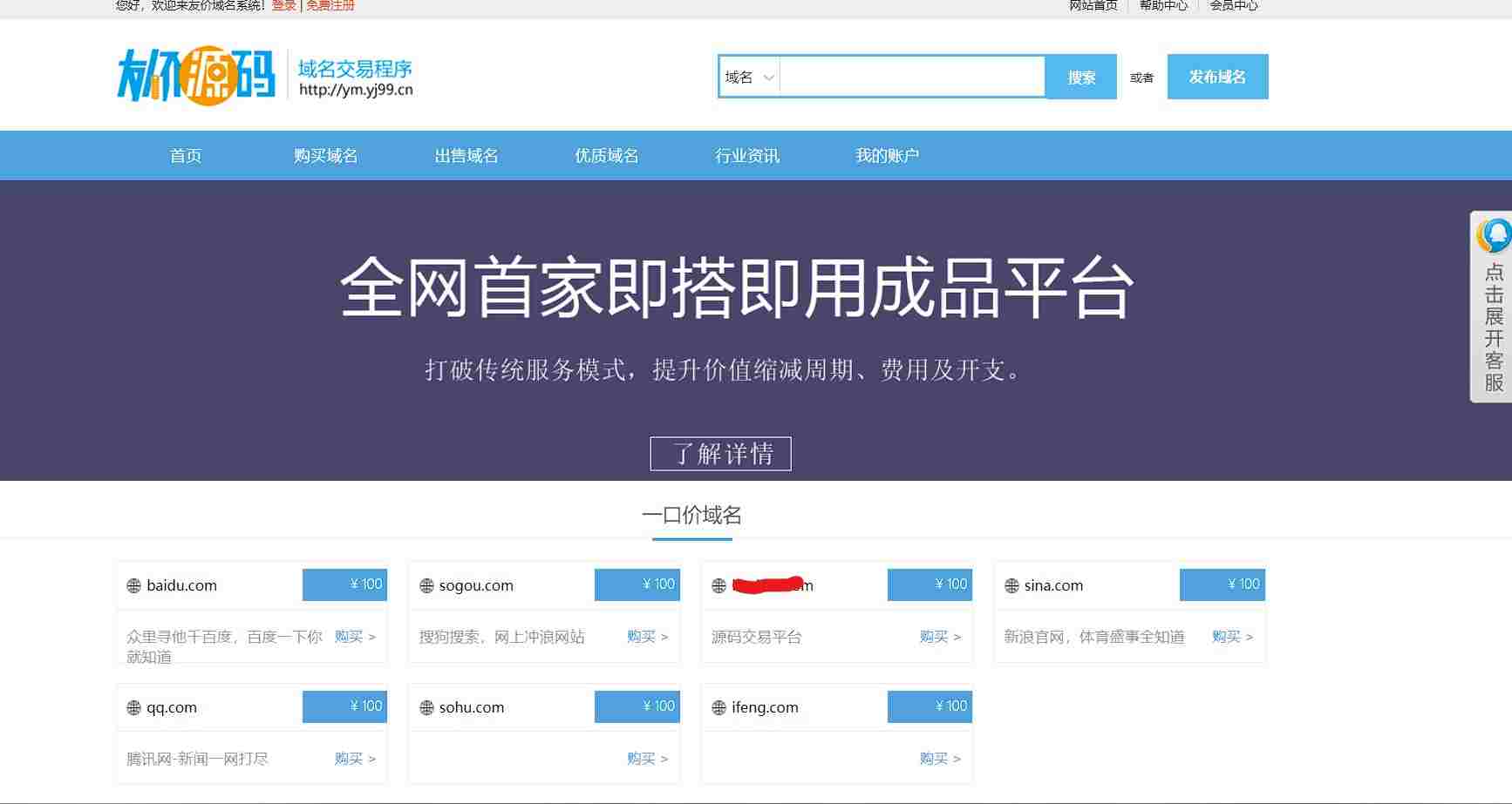 bc87fad3b7ad4444b856d68e1a65c276.jpg bc87fad3b7ad4444b856d68e1a65c276.jpg