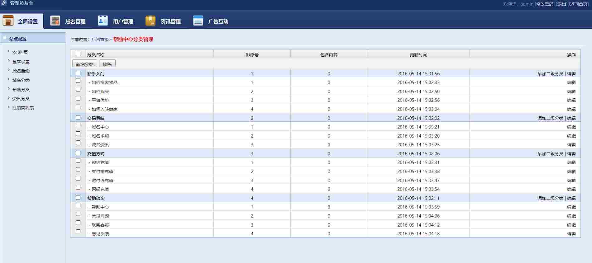 2c2d25af74a94b639af55031a201306b.jpg 2c2d25af74a94b639af55031a201306b.jpg