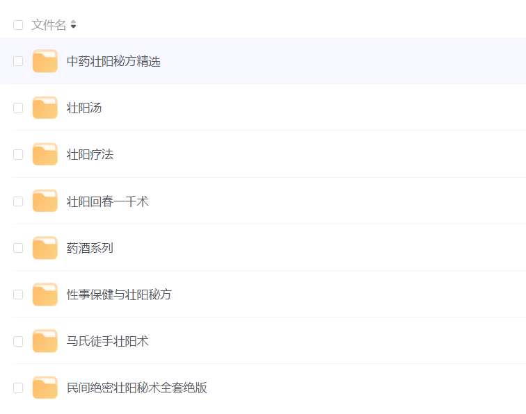 20231108104910981098.png 20231108104910981098.png