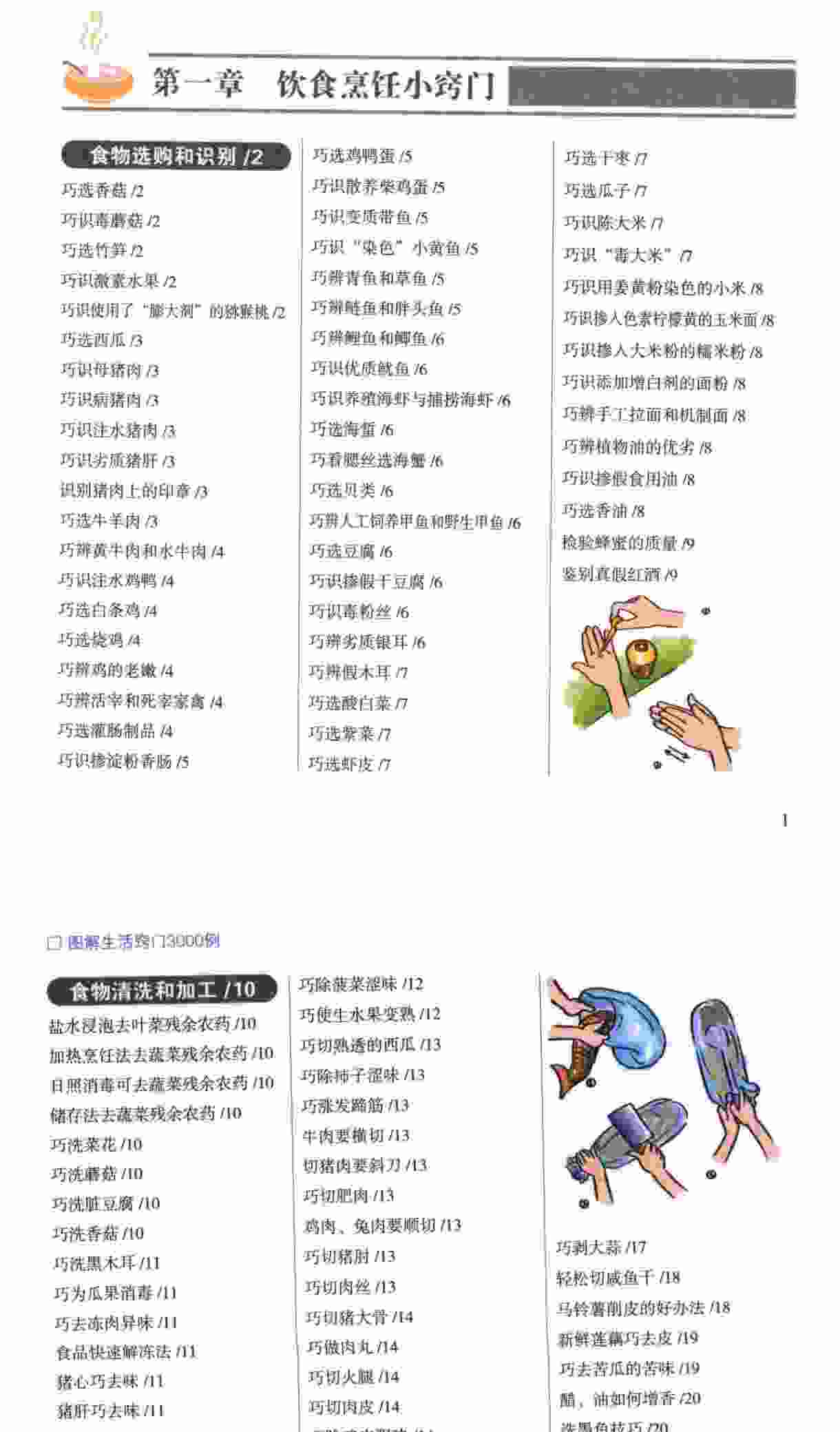 20240323093324792479.jpg 20240323093324792479.jpg