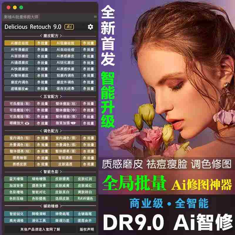 20240402110770747074.jpg 20240402110770747074.jpg