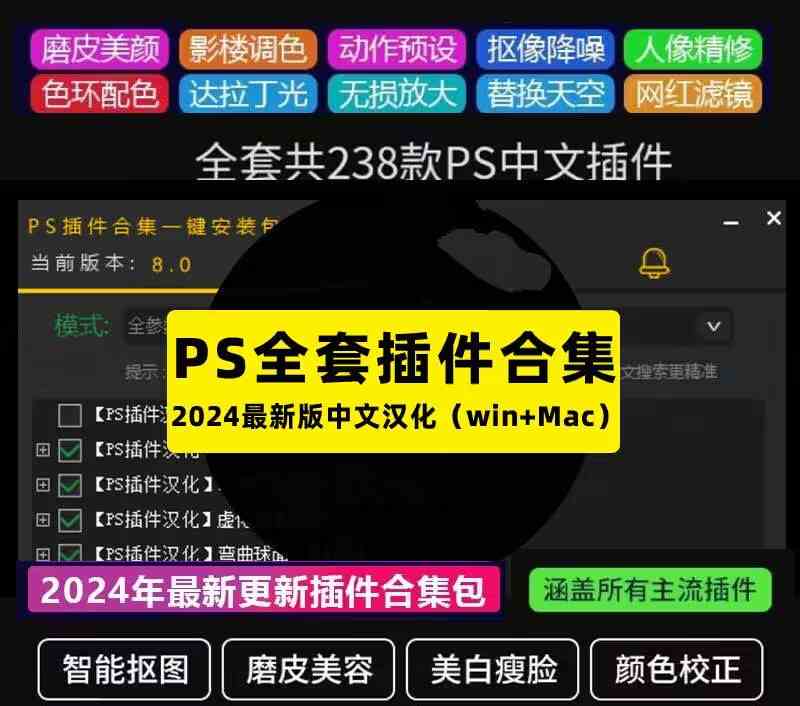 20240326120189658965.jpg 20240326120189658965.jpg