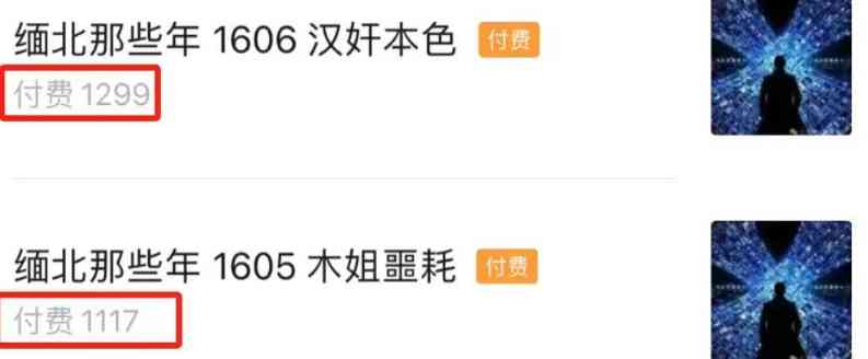 73f21b8941e6460aafc8022627fb0363.png 73f21b8941e6460aafc8022627fb0363.png