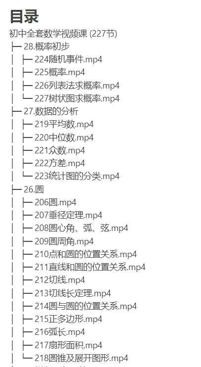 c6cef712ly1homyqy1026j20bb0kmac0.jpg c6cef712ly1homyqy1026j20bb0kmac0.jpg