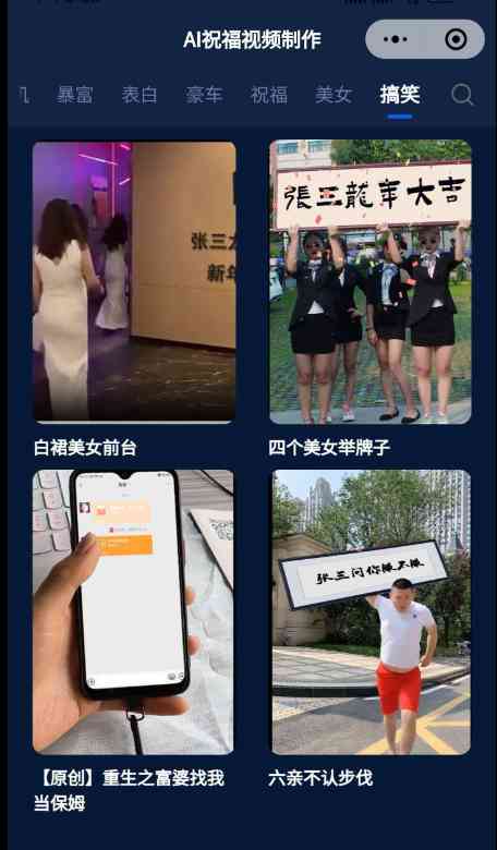 8c551712858560.png 8c551712858560.png