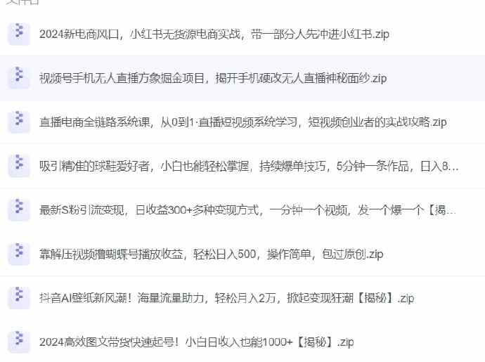 c6cef712ly1hoirnkoctwj20lf0g0tb6.jpg c6cef712ly1hoirnkoctwj20lf0g0tb6.jpg