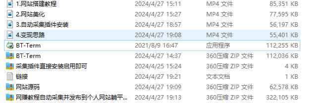 cab3e7d62af54121aaa0d90de823cb66.png cab3e7d62af54121aaa0d90de823cb66.png