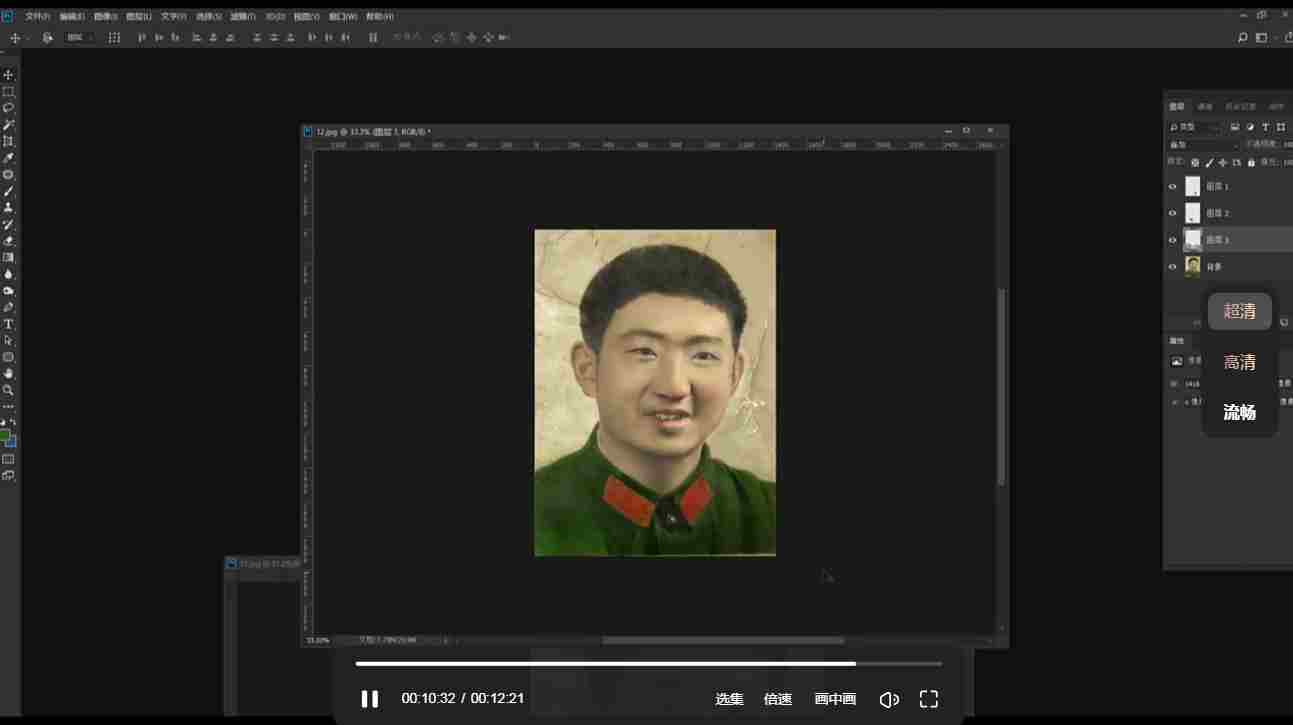 20240430145396799679.png 20240430145396799679.png
