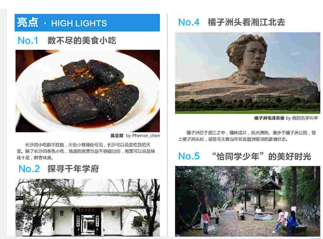 20220717154980068006.png 20220717154980068006.png