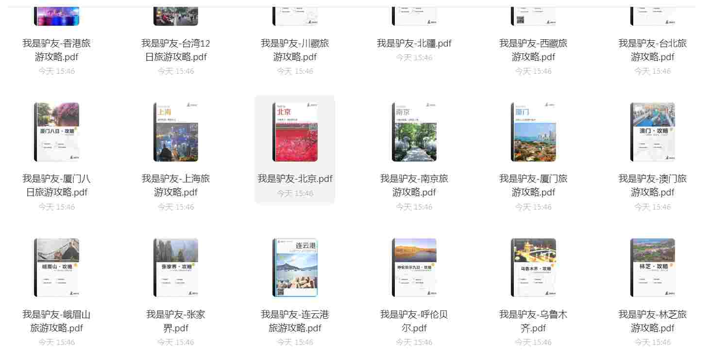 20220717155166826682.png 20220717155166826682.png