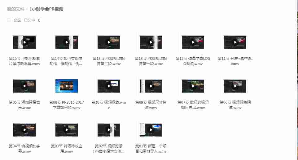 20240505100922842284.png 20240505100922842284.png