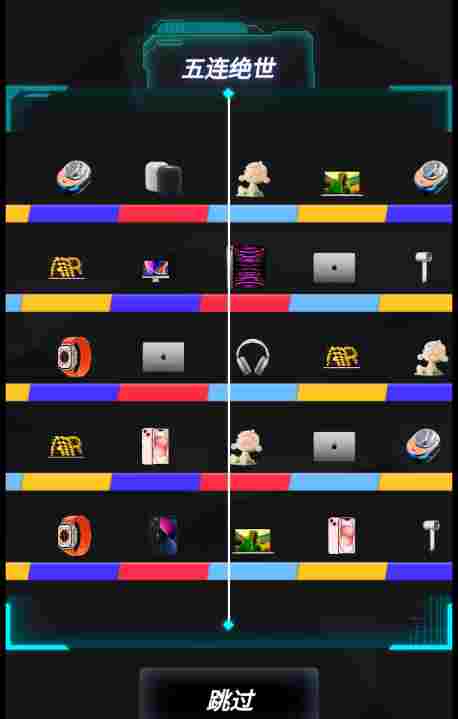 06561715015840.png 06561715015840.png