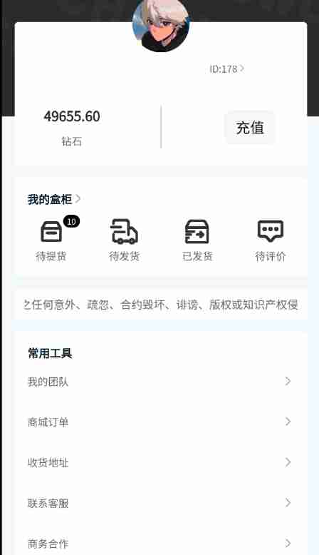 7ed01715015841.png 7ed01715015841.png