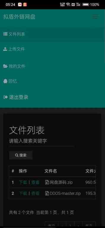 7eec1715192203.jpg 7eec1715192203.jpg