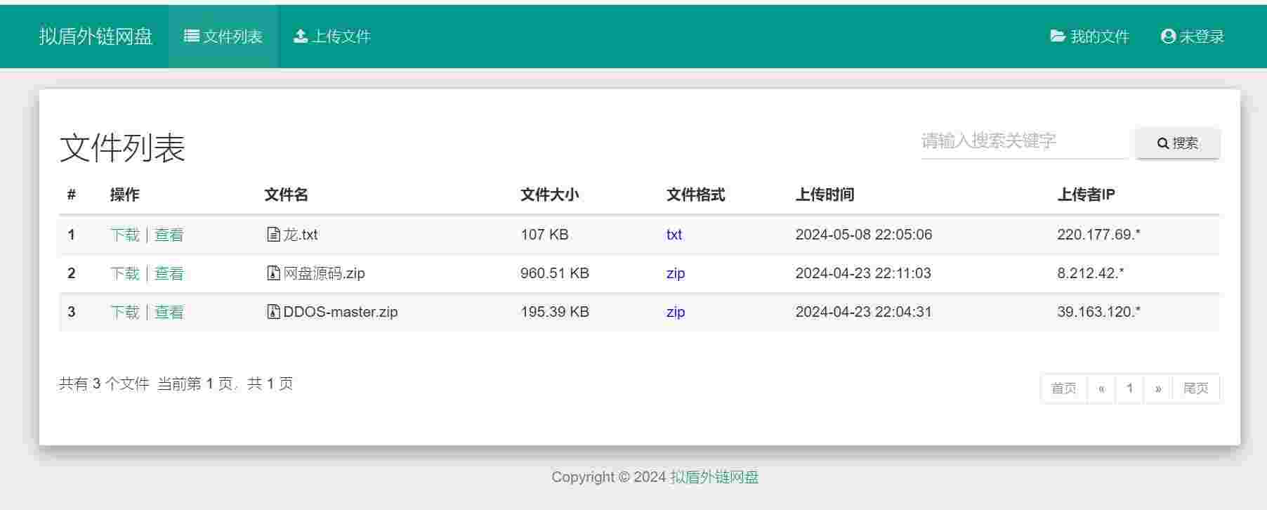 64211715192202.jpg 64211715192202.jpg