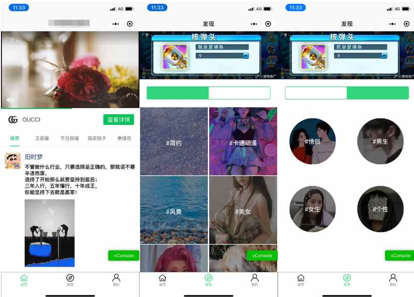 900ff6a672ee55f2882615f53970920a.jpg 900ff6a672ee55f2882615f53970920a.jpg