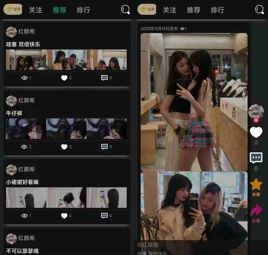 668e98375b9d4439be0a4b6c86d5076a.jpg 668e98375b9d4439be0a4b6c86d5076a.jpg