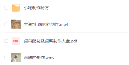 20240615115731413141.png 20240615115731413141.png