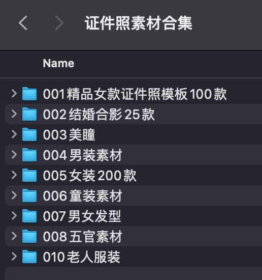 20240616090436171849987696497.jpg 20240616090436171849987696497.jpg