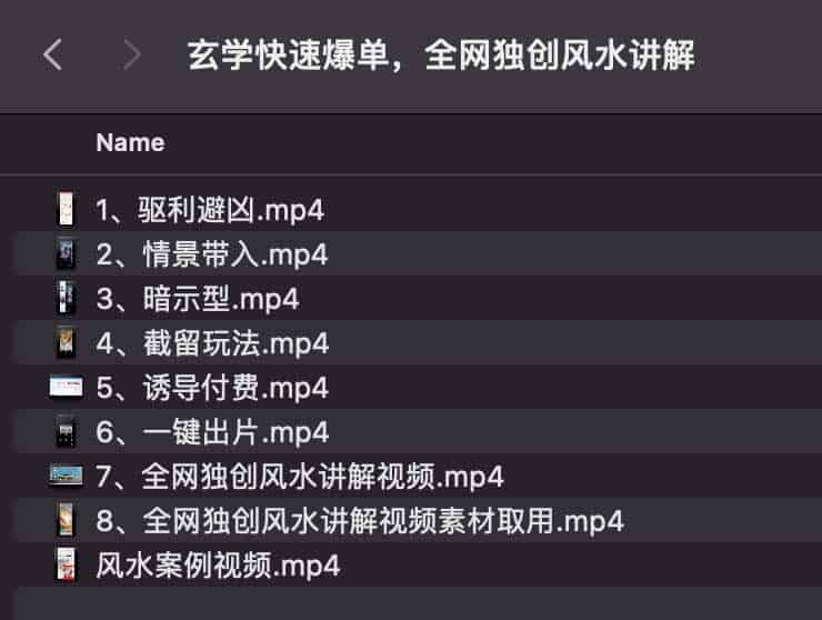 20240616090412171849985257836.jpg 20240616090412171849985257836.jpg