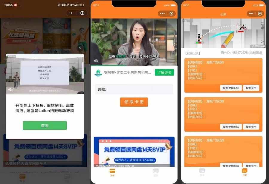 34a32d0f6a13a0f53abd2b28e421280e.jpg 34a32d0f6a13a0f53abd2b28e421280e.jpg