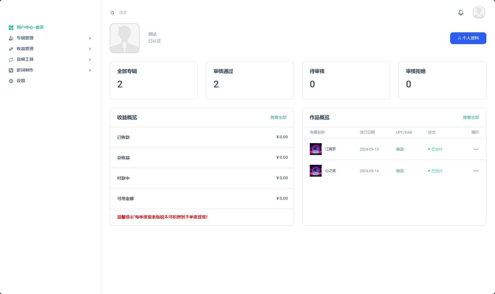 579899f11cf841cc84a7bdce734f8ec5.png 579899f11cf841cc84a7bdce734f8ec5.png