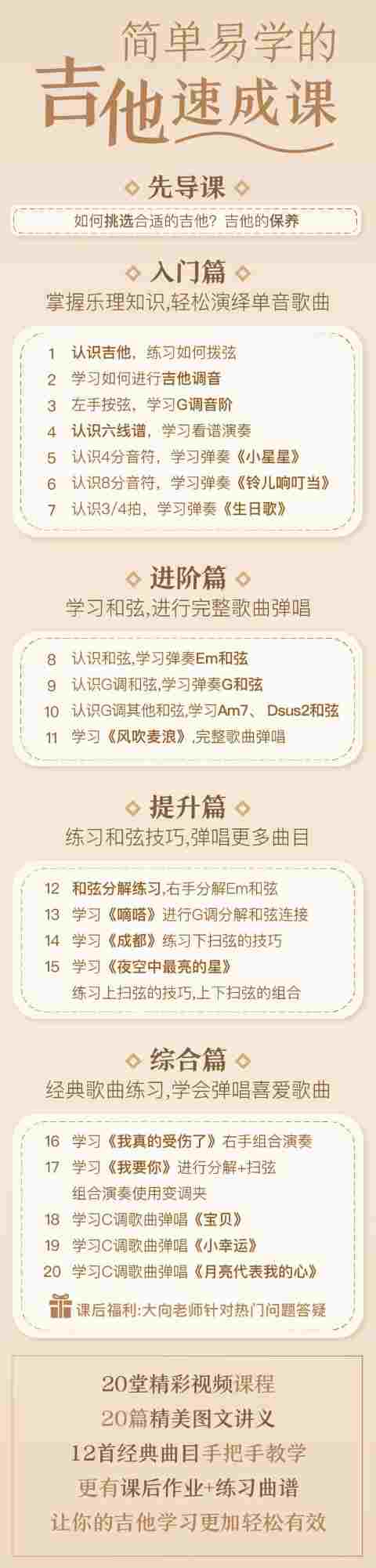 20240628104631171954279150616.jpg 20240628104631171954279150616.jpg