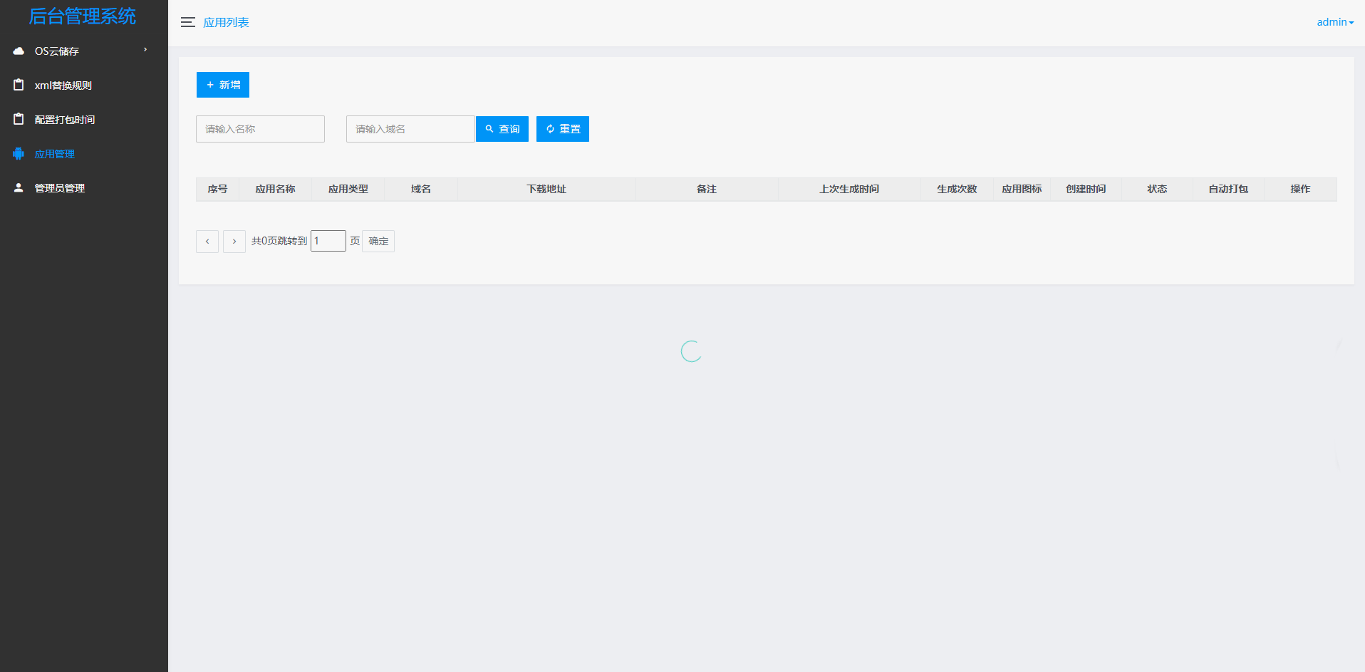 0ee1e54910.png 0ee1e54910.png