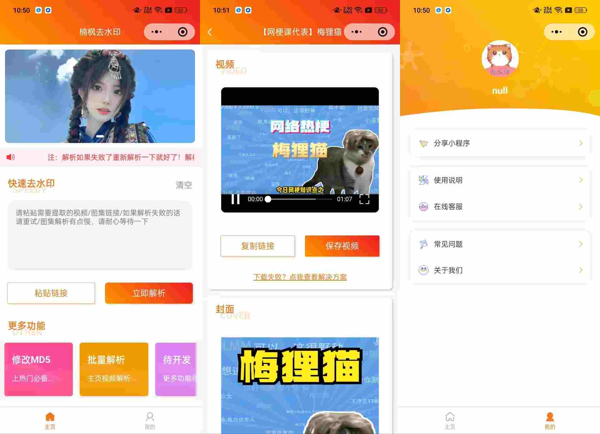 4b522b0d05a3406ba68f76e43da04fad.jpg 4b522b0d05a3406ba68f76e43da04fad.jpg