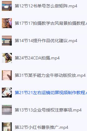 书单号.jpg 书单号.jpg