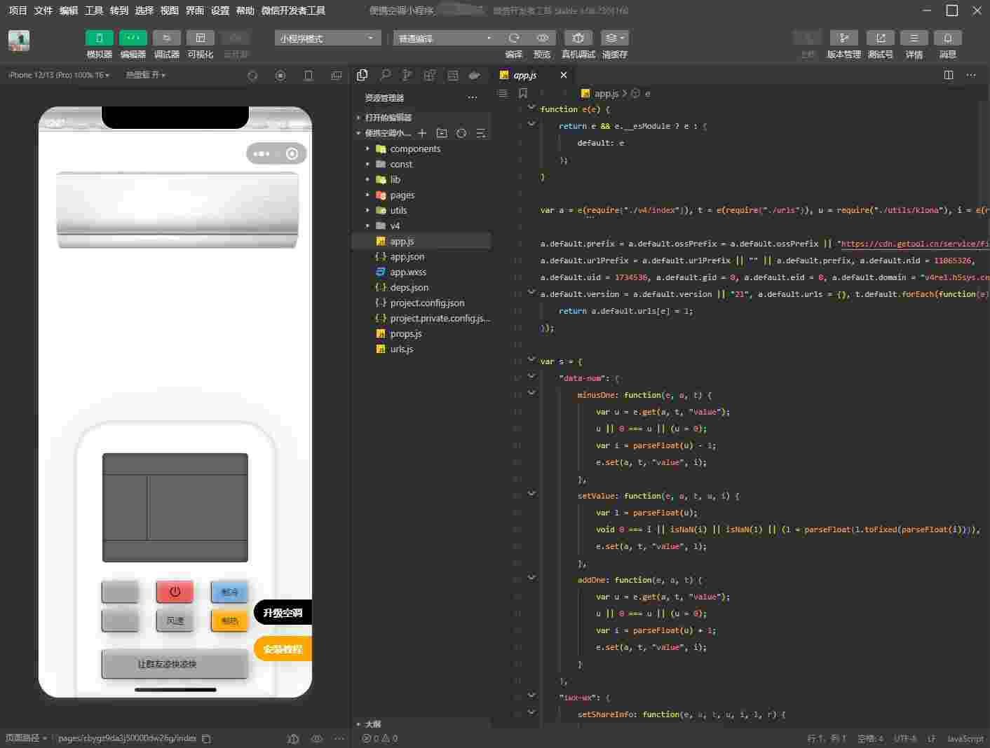 20f67f746d324ee4bd62118364668980.jpg 20f67f746d324ee4bd62118364668980.jpg