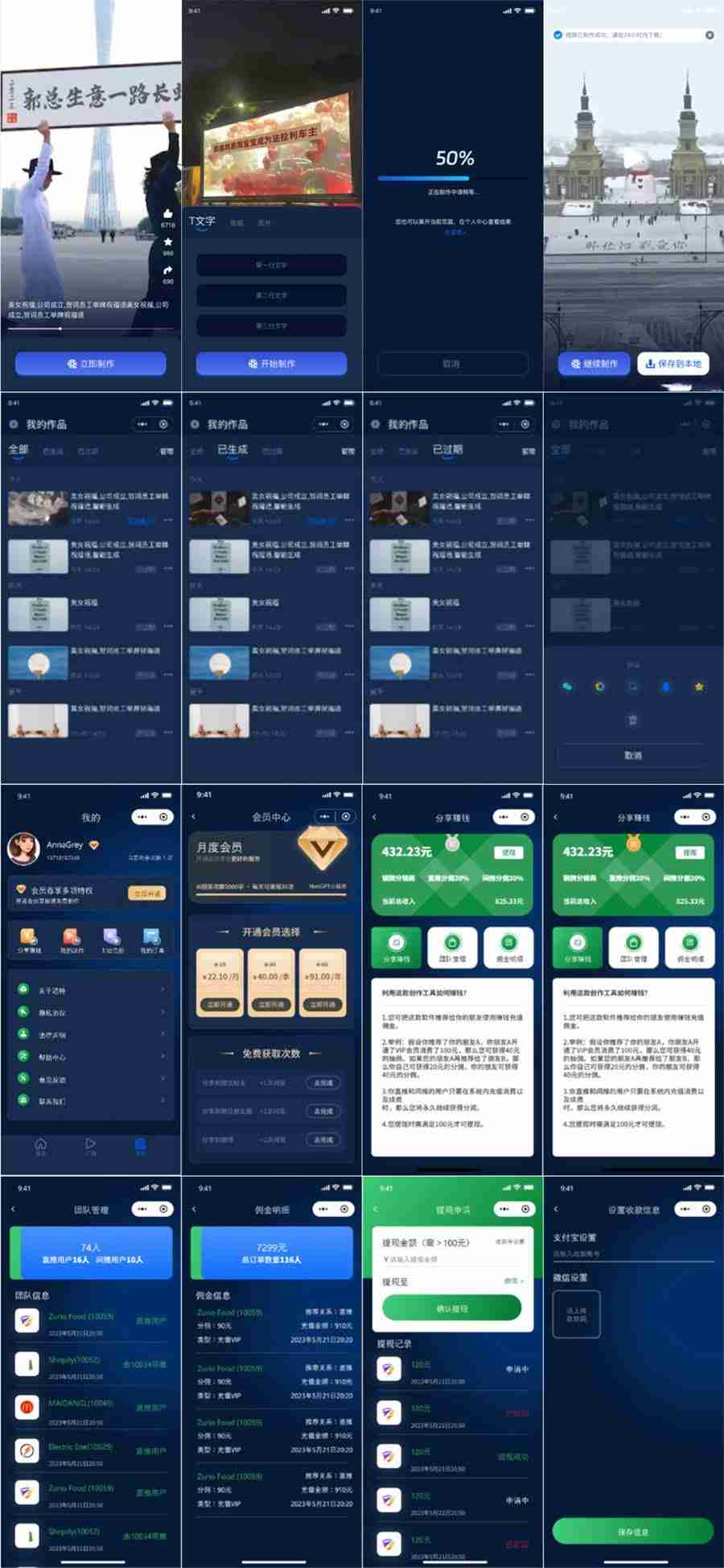 668bfbe63e37c.jpg 668bfbe63e37c.jpg