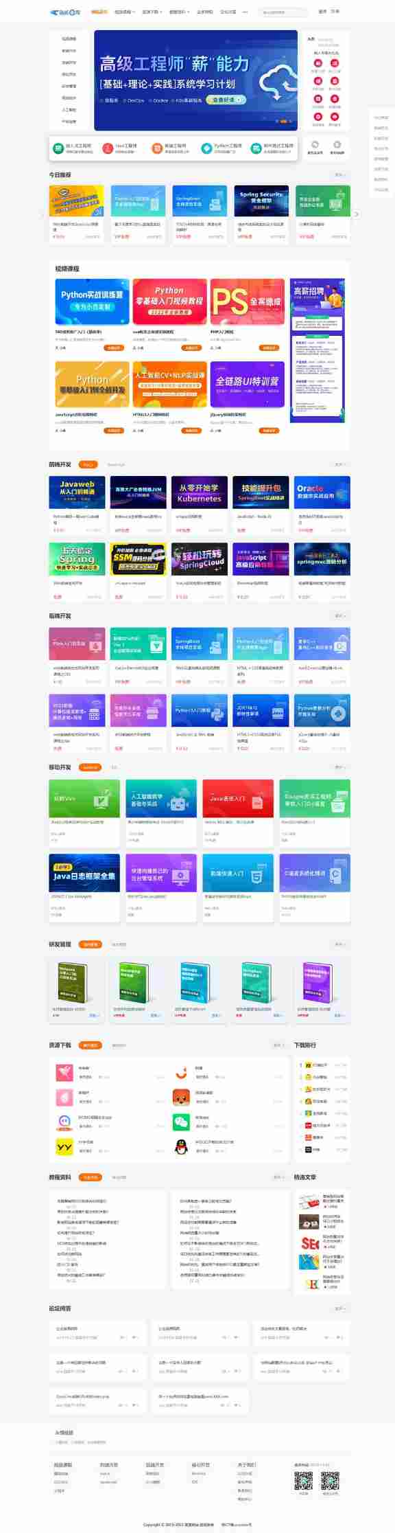 668bffacdde0f.jpg 668bffacdde0f.jpg