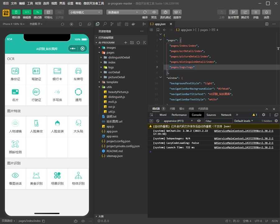 64156aaf6f241.jpg 64156aaf6f241.jpg