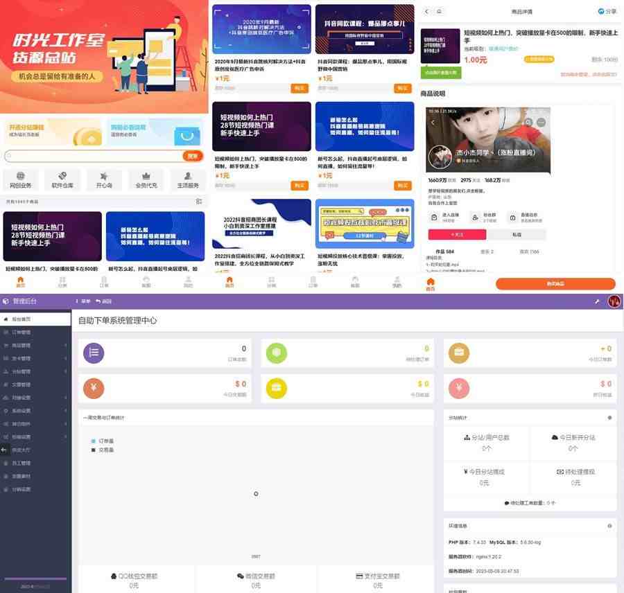 645e7330e3882.jpg 645e7330e3882.jpg